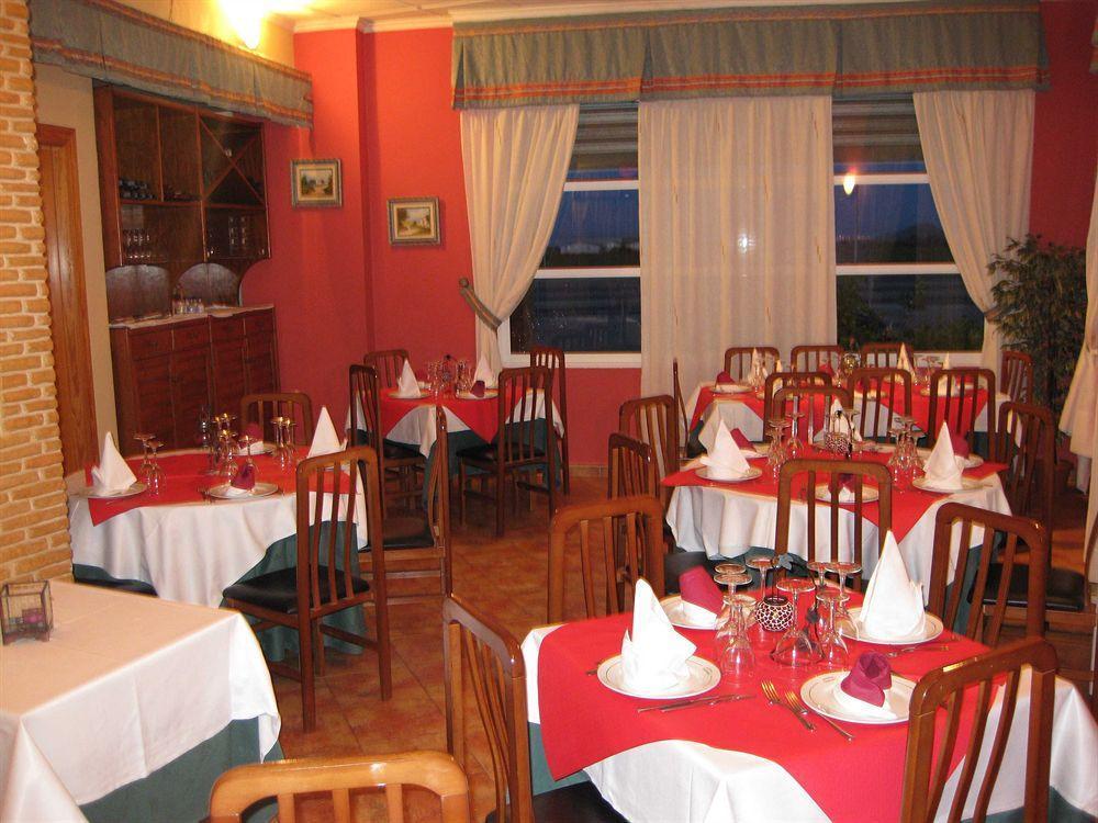 Hotel Restaurante Campomar Algar  Exterior photo