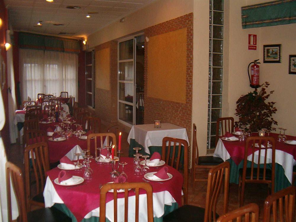Hotel Restaurante Campomar Algar  Exterior photo